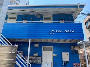 ＰＬＡＳＩＲ　ＳＡＴＯの物件外観写真